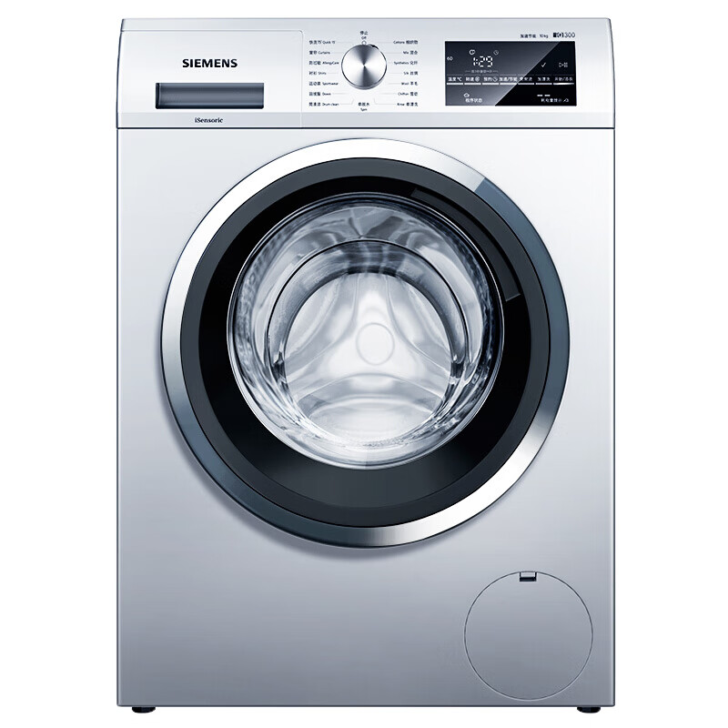 西门子变频电机洗衣机