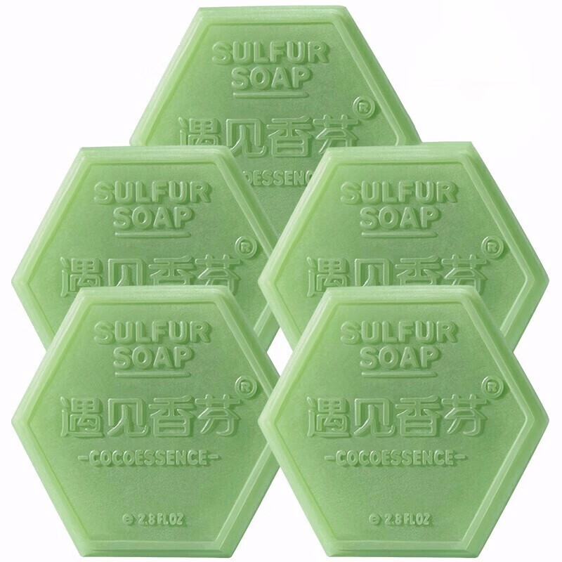 遇见香芬 芦荟手工 套装香皂