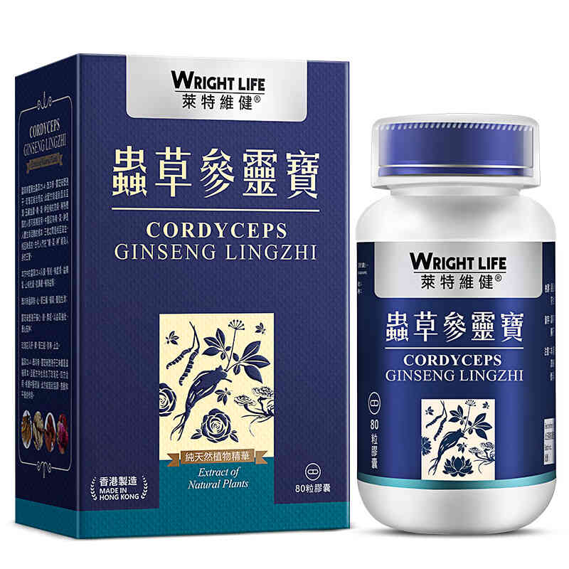 莱特维健 礼盒装虫草参灵宝胶囊