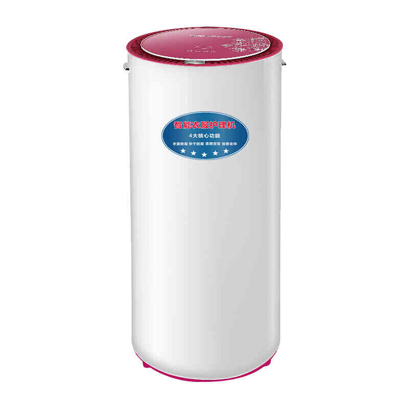 汉秀 智能紫外线护理机