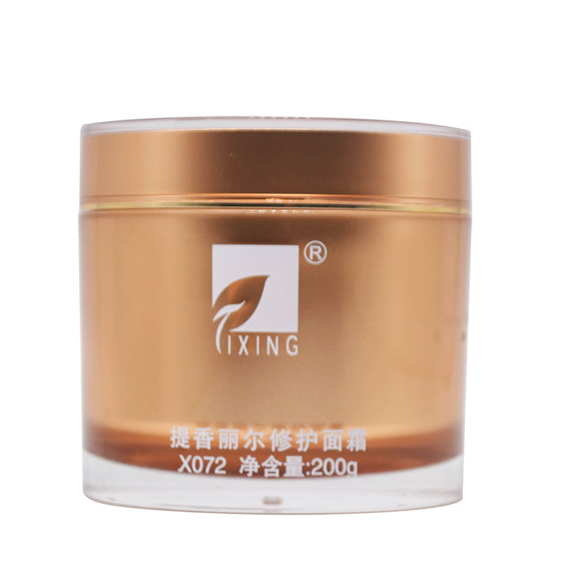 提香丽尔 舒缓保湿 面霜