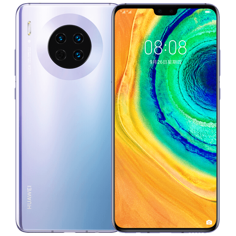 华为 星河银快充 手机