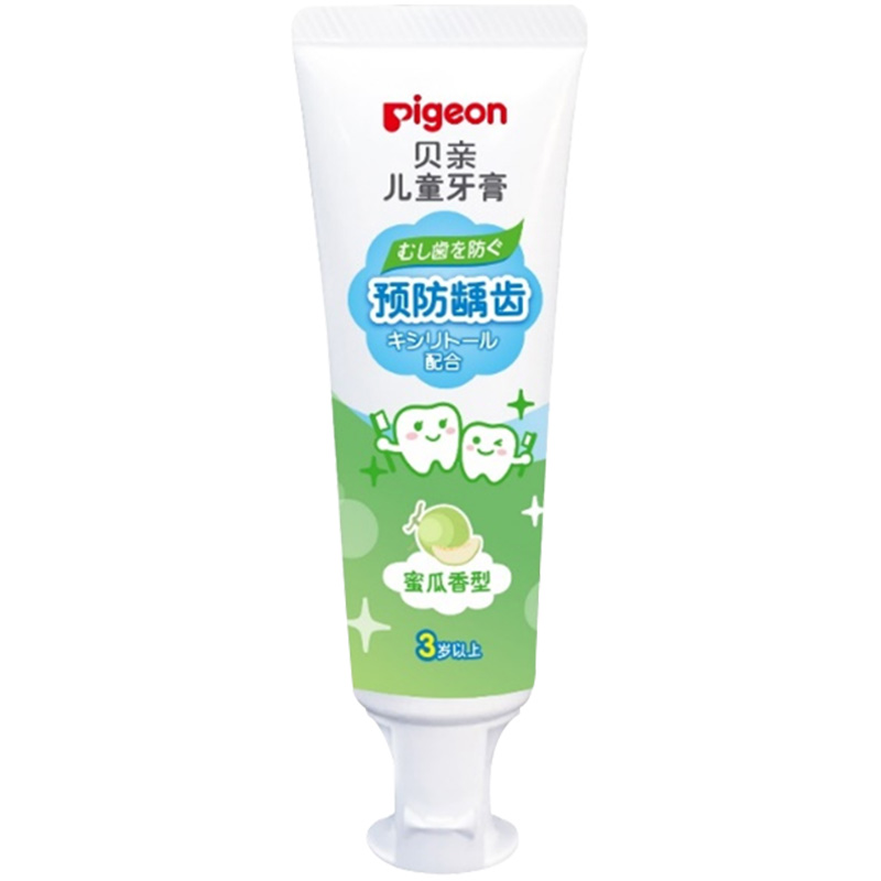 贝亲预防龋齿儿童牙膏