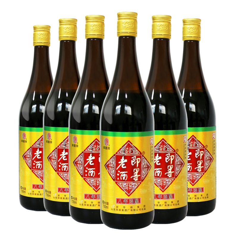 即墨老酒 醇香健康黄酒