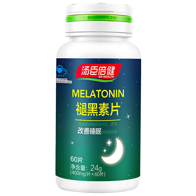 汤臣倍健 褪黑素 睡眠片