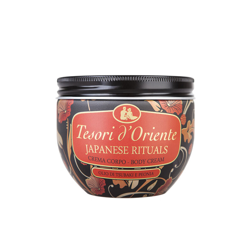 东方宝石 山茶花身体乳