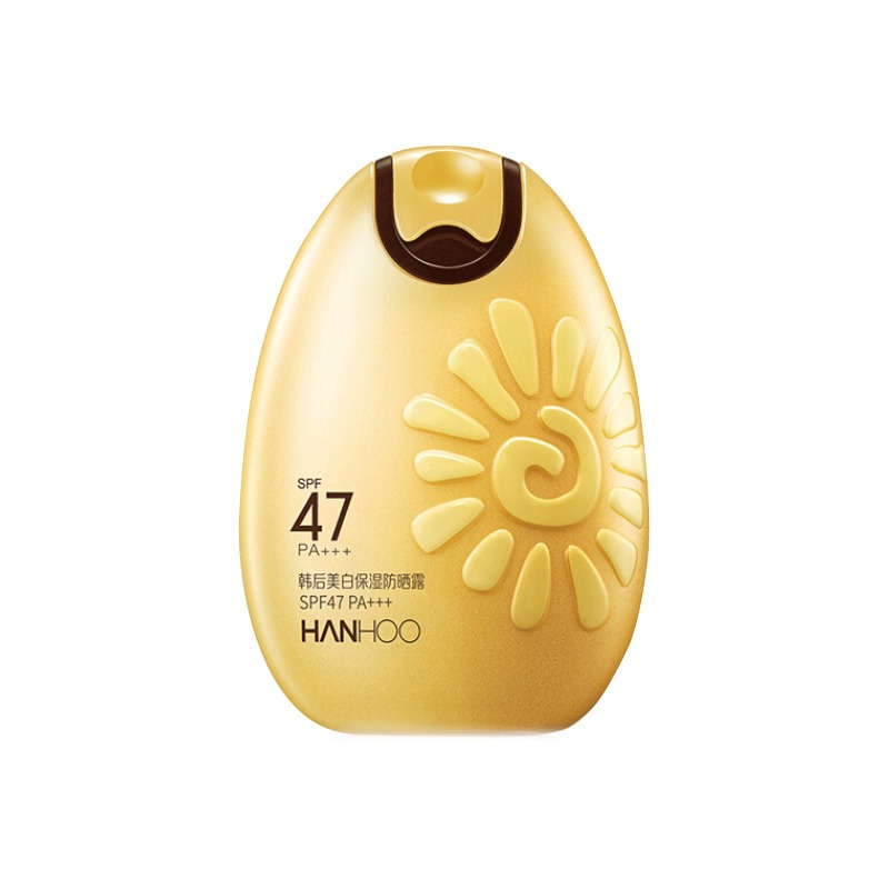 韩后 清爽便携 防晒霜