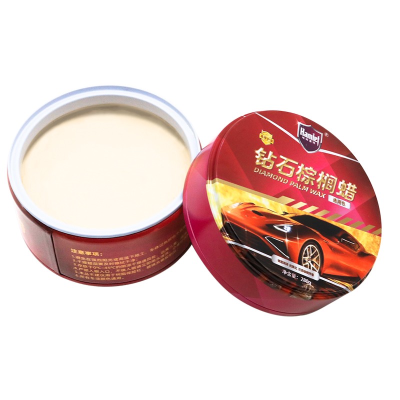 哈姆雷特 车漆专用 车蜡