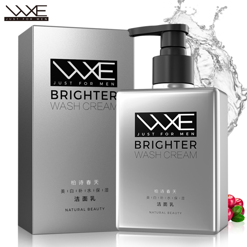 WXE 控油祛痘补水护肤洁面乳