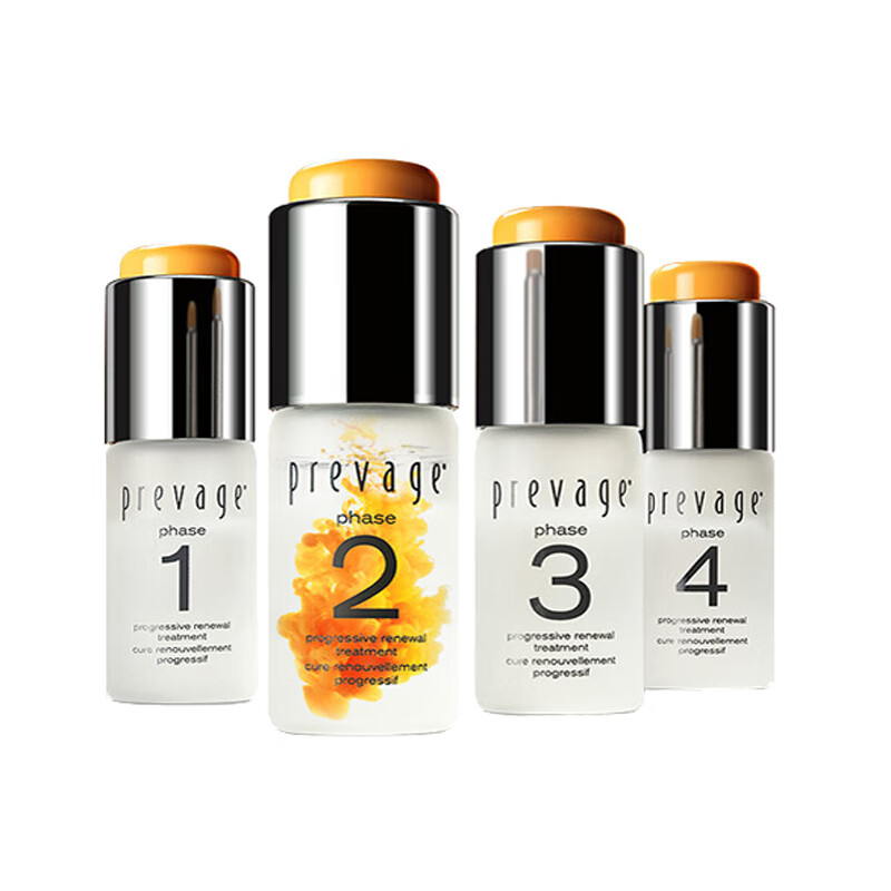 伊丽莎白雅顿 修护安瓶面部精华