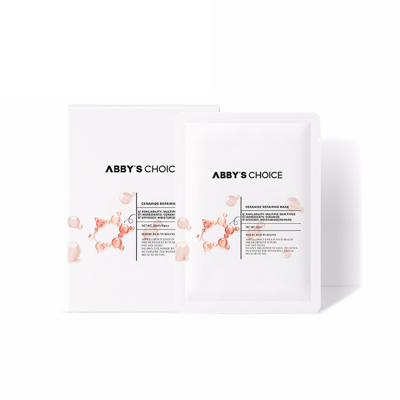 完子心选神经酰胺面膜