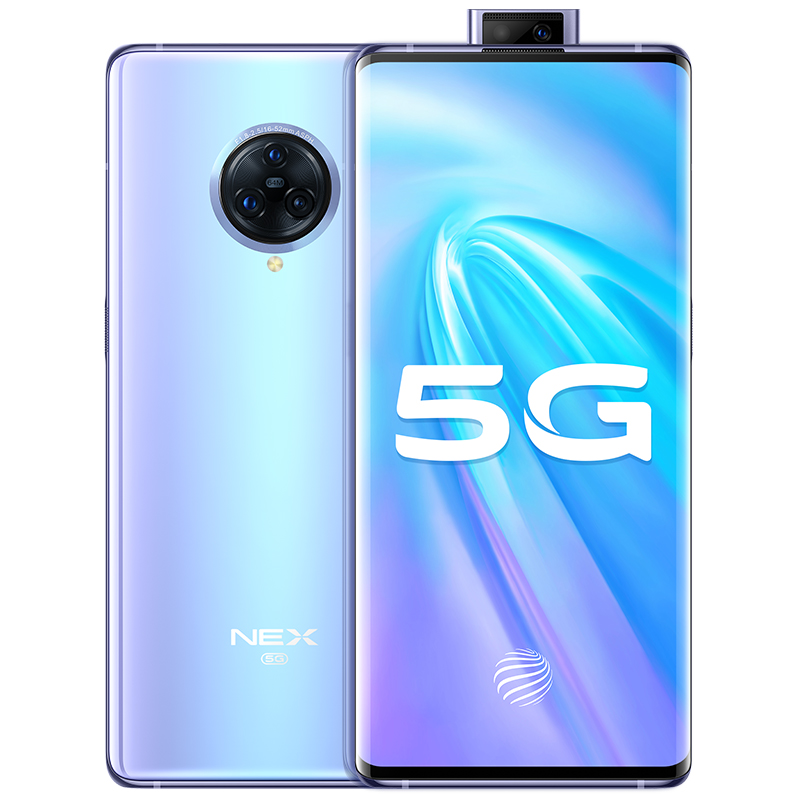 vivo NEX 3瀑布屏手机