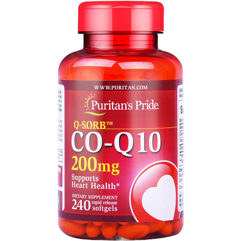 普丽普莱美国原装进口软胶囊