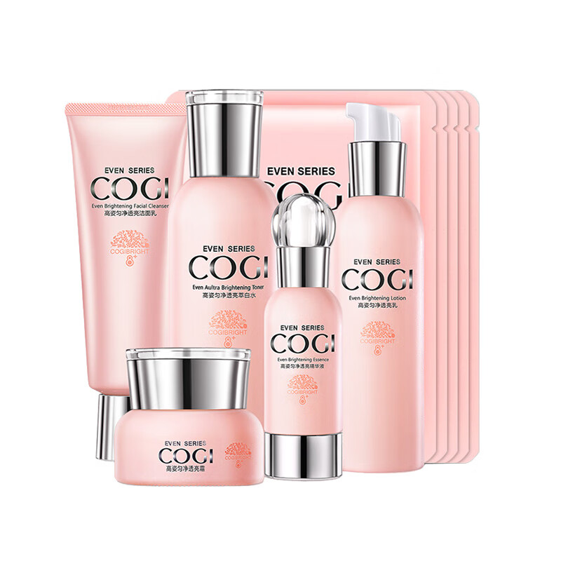 高姿 保湿提亮护肤套装