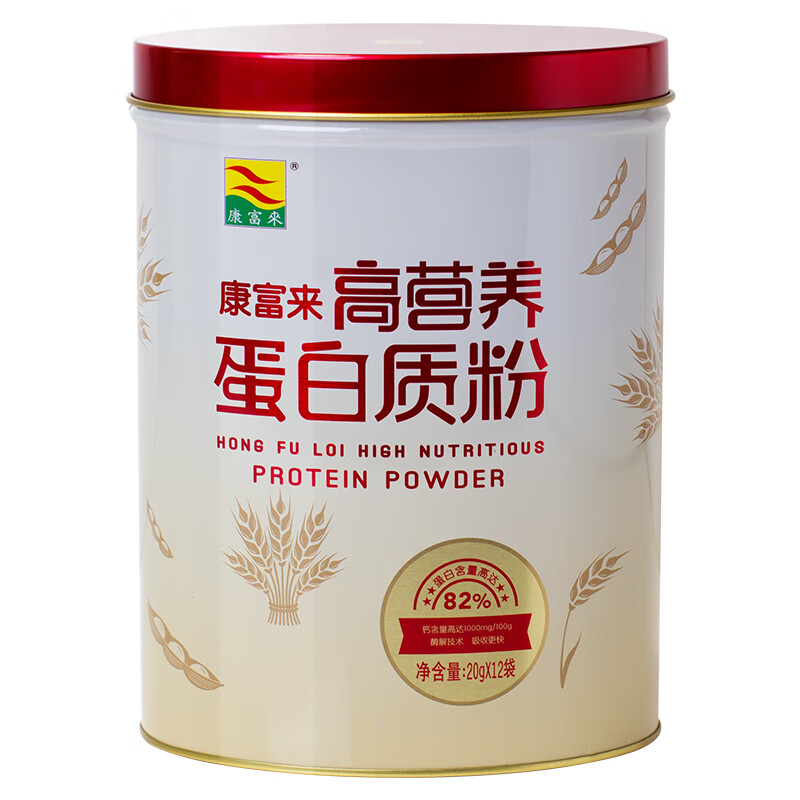 康富来 高营养 蛋白质粉