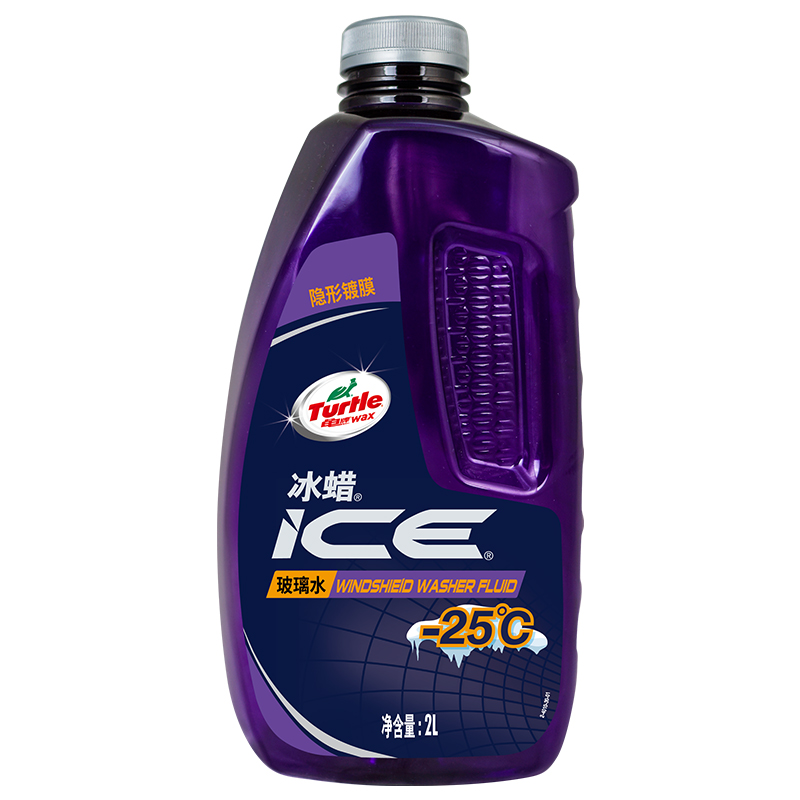 龟牌 上光清洁 车蜡