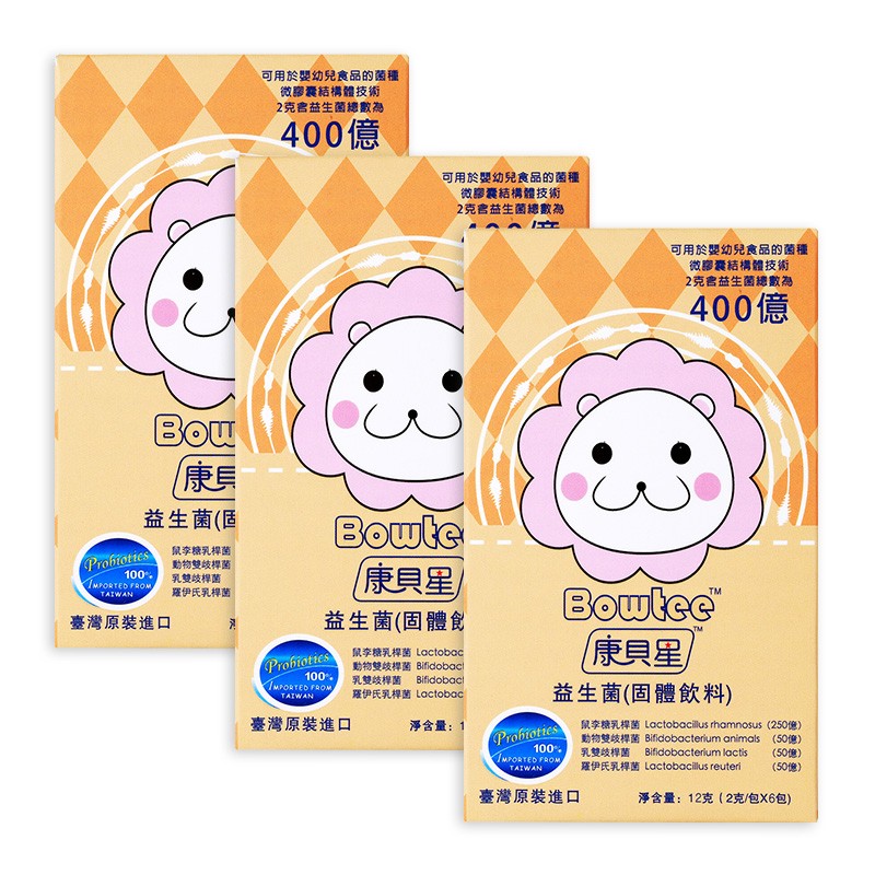 宝体安 婴幼儿益生菌粉