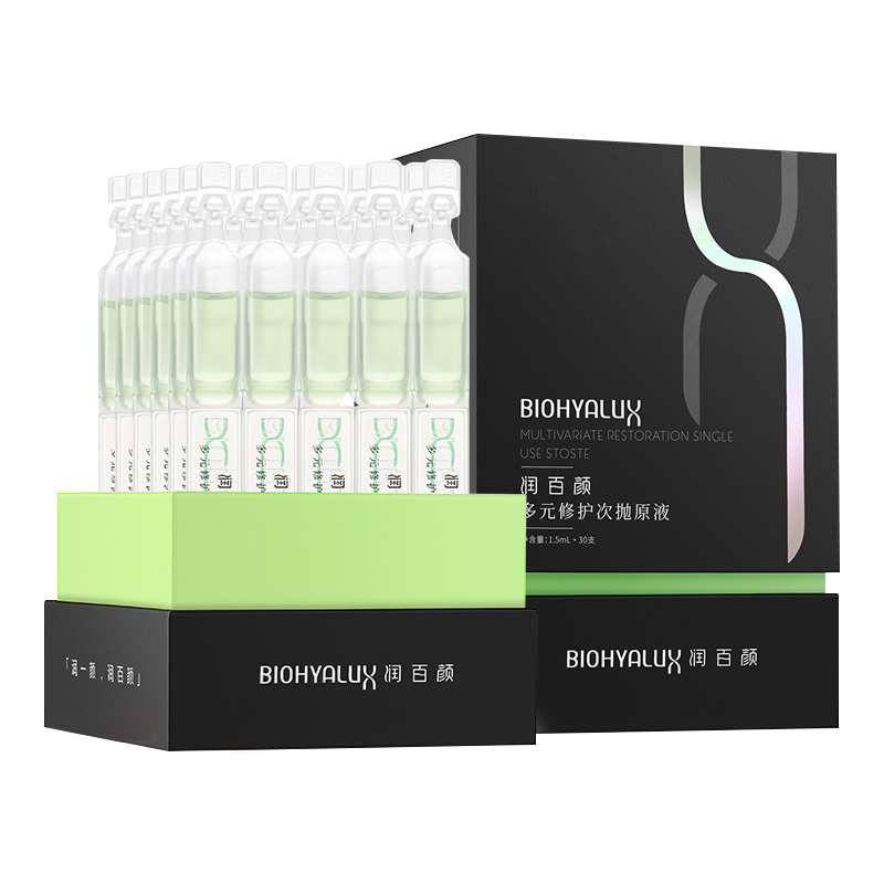 润百颜 蜂巢玻尿酸原液
