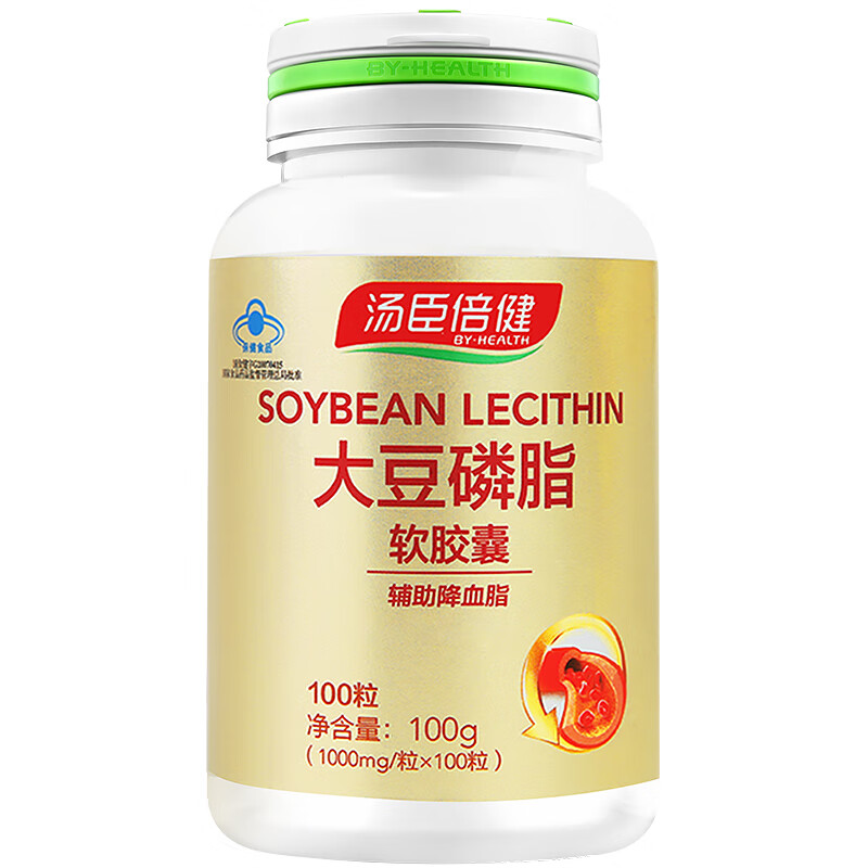 汤臣倍健 好吸收大豆磷脂软胶囊