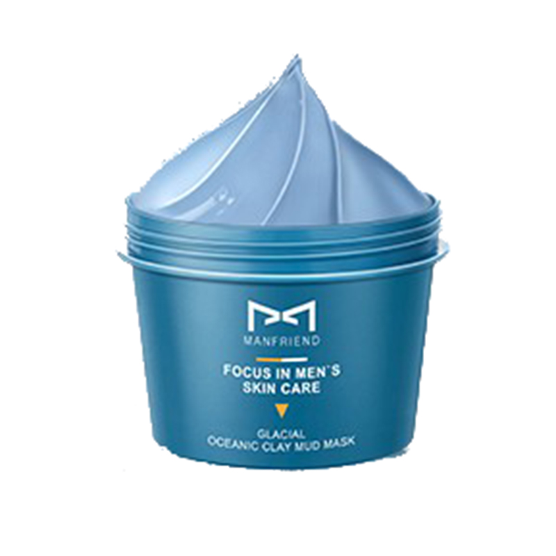 麦芙迪 补水保湿清洁男士面膜