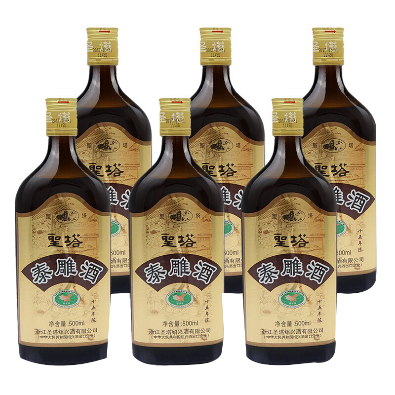 圣塔 半甜型泰雕酒