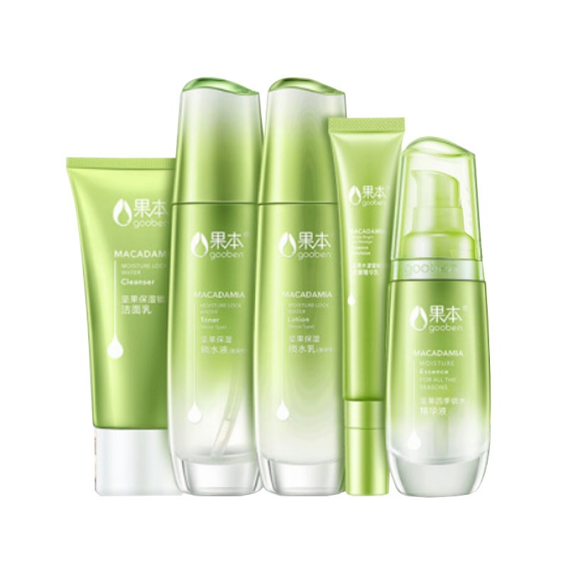 果本 收缩毛孔 护肤套装