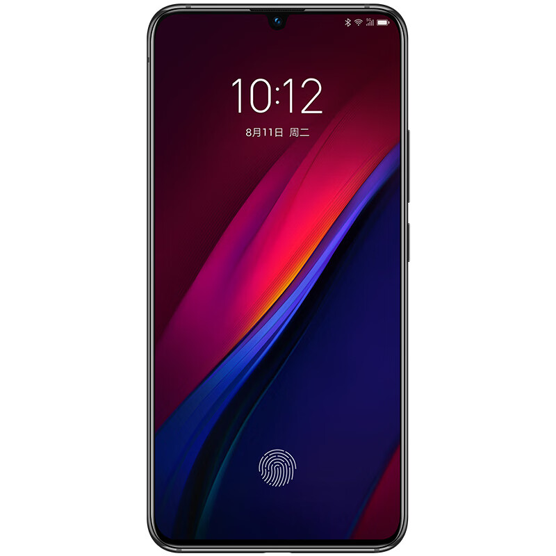 联想 深蓝色双卡双待手机