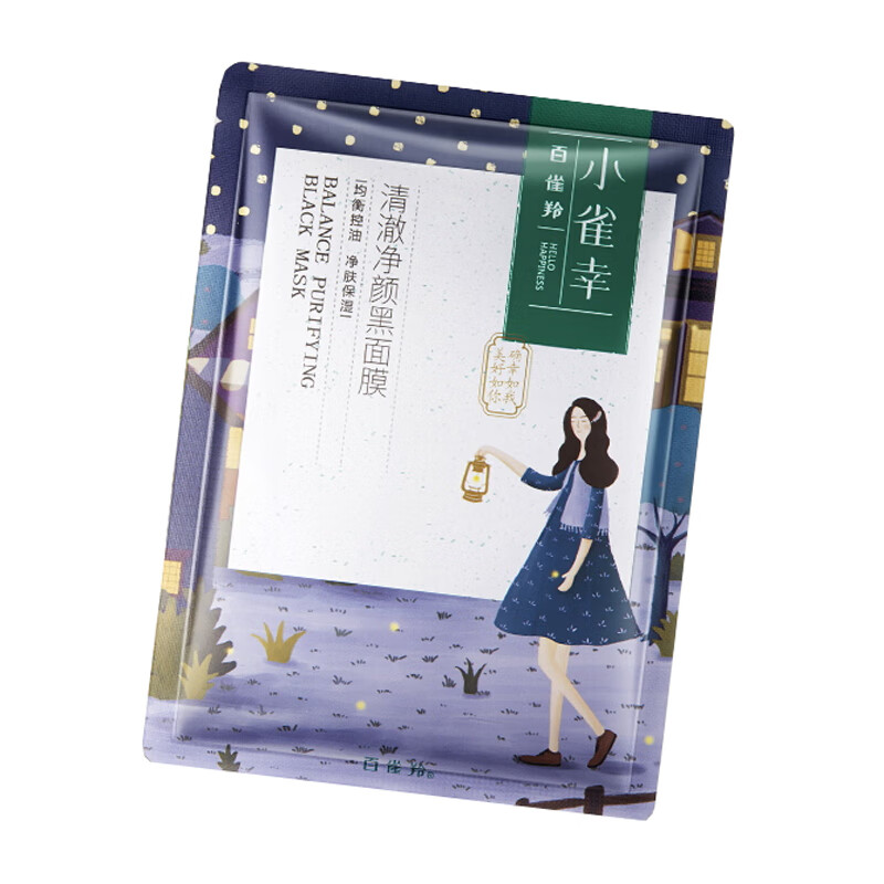 百雀羚 清澈净颜 面膜