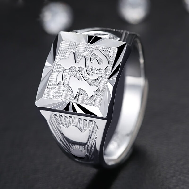 沉鱼落雁足银打造戒指