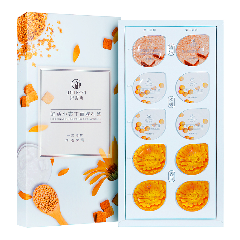 御泥坊 鲜活小布丁 面膜