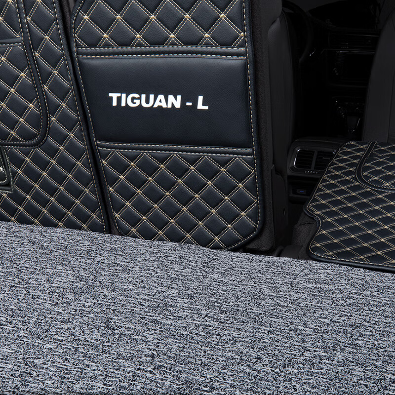 福腾 大众途观后备箱垫