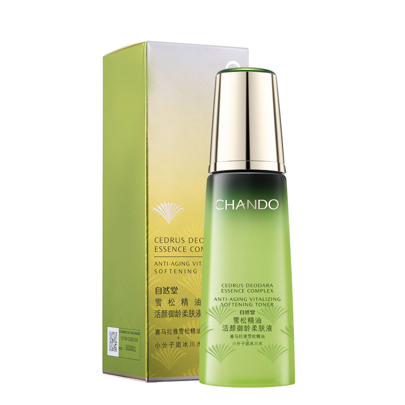 自然堂 雪松精油 爽肤水