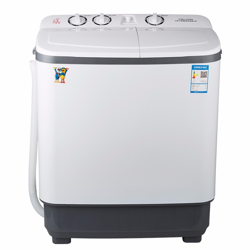 小鸭 大容量家用洗衣机