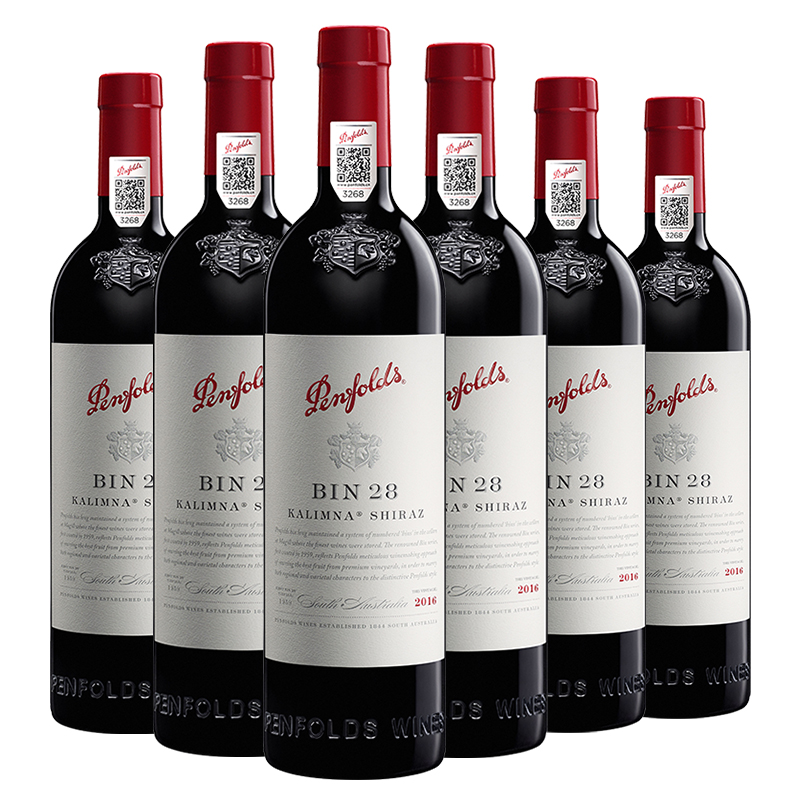 奔富 澳洲进口设拉子红葡萄酒