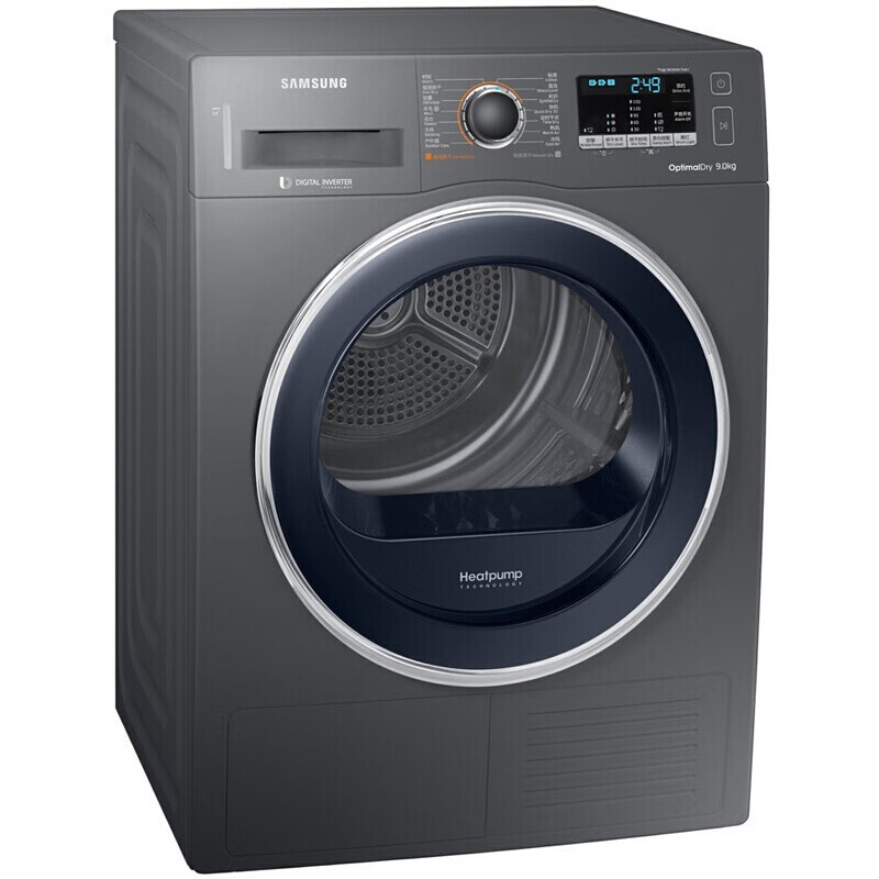 三星大容量智能洗衣机