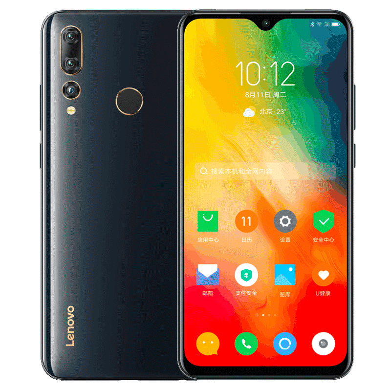 联想 三摄变焦智能手机