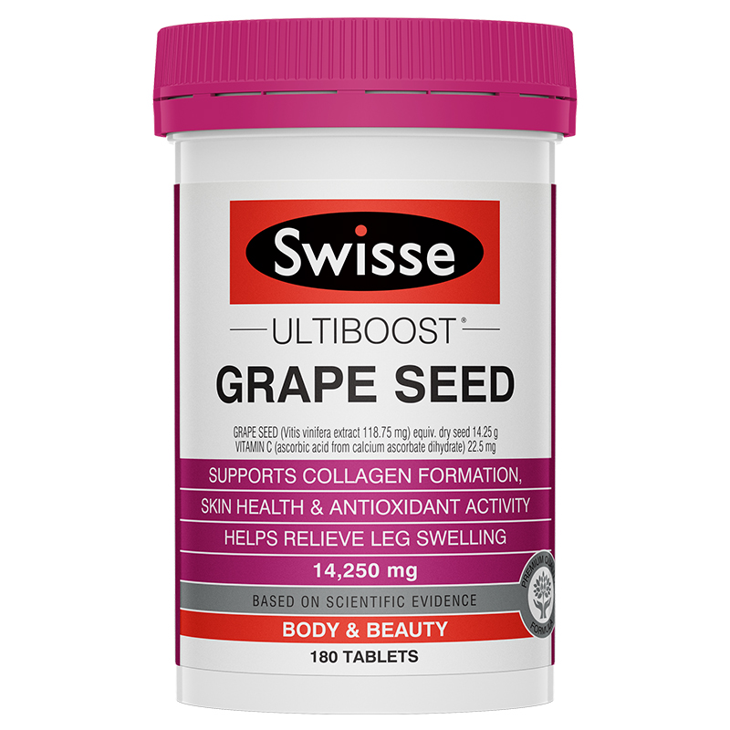 Swisse 瓶装 葡萄籽精华
