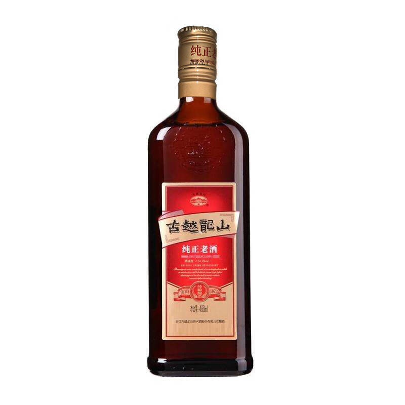 古越龙山10度绍兴黄酒