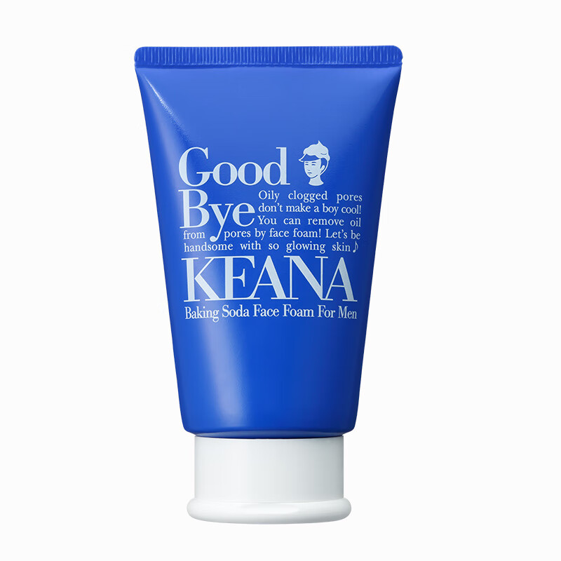 石泽研究所 去黑头角质 洗面奶