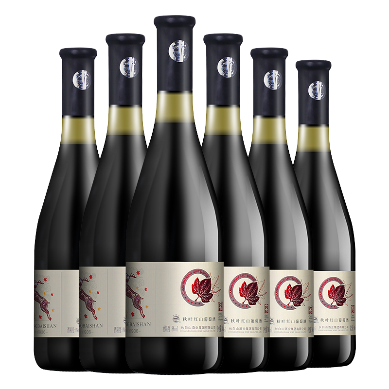 长白山甜葡萄酒