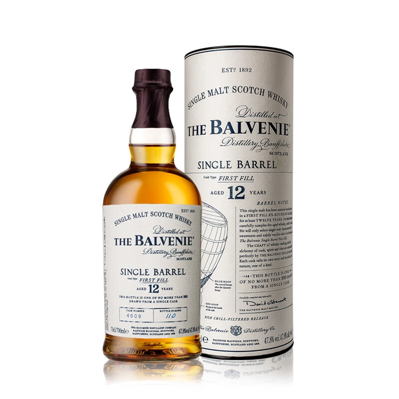 百富 12年单桶苏格兰威士忌