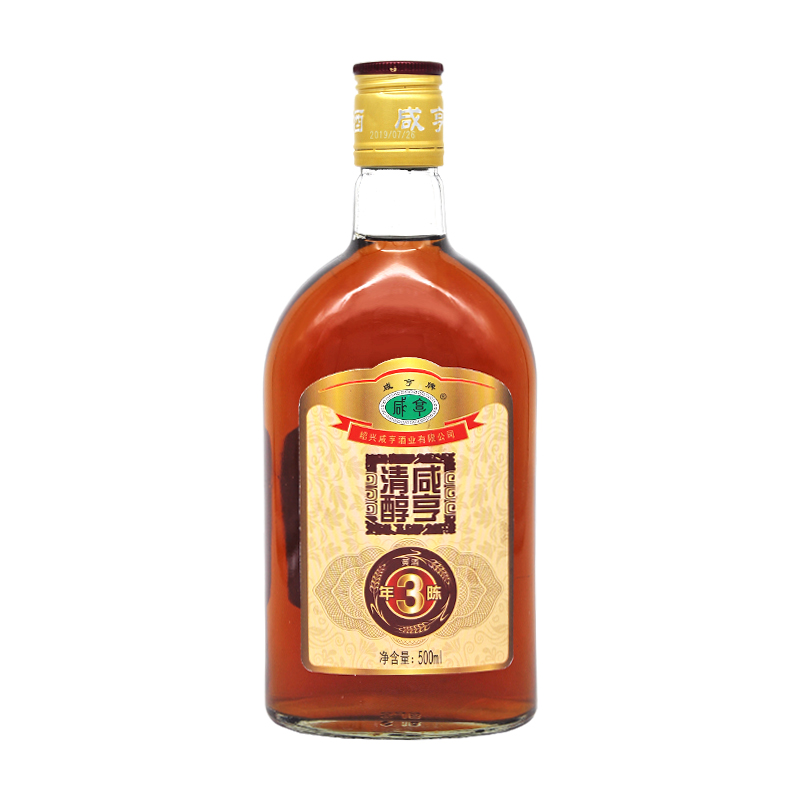咸亨 清醇三年半甜型黄酒