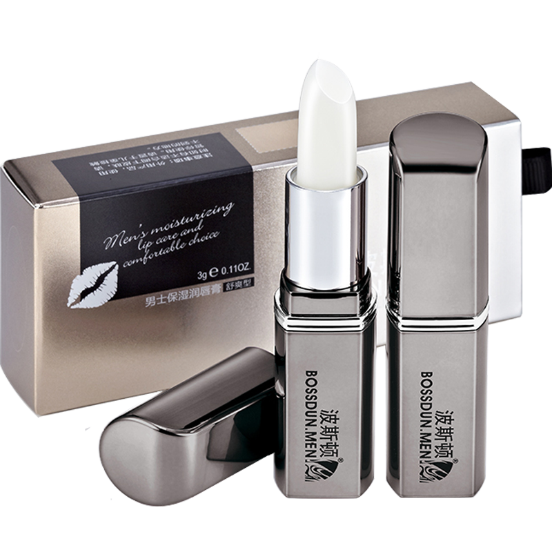 波斯顿保湿防干裂男士润唇膏