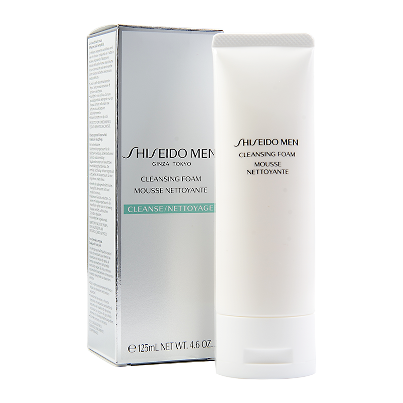 资生堂 滋润平滑 护肤套装