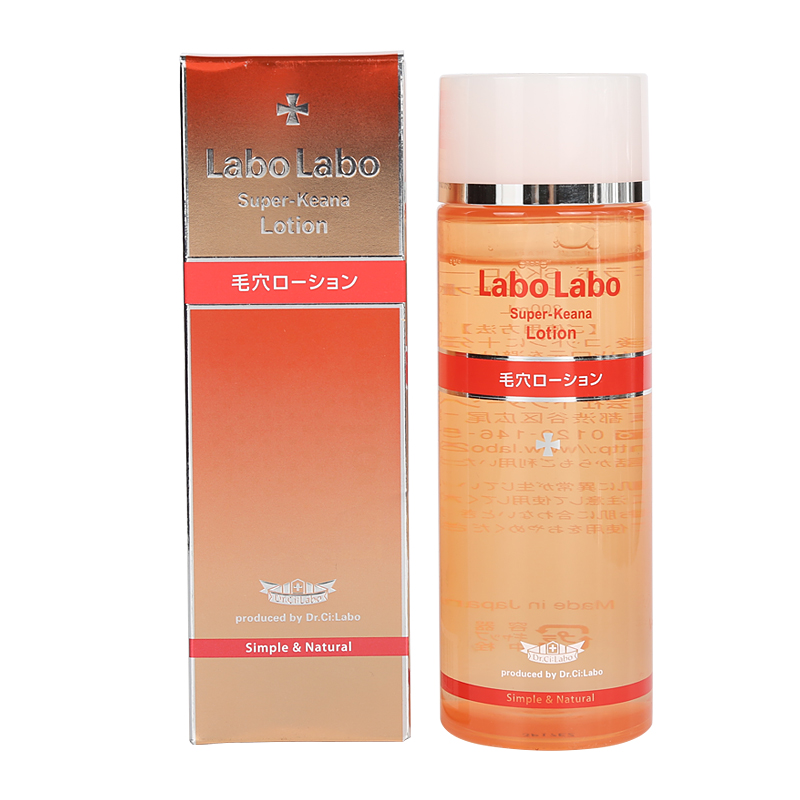 城野医生收缩毛孔爽肤水