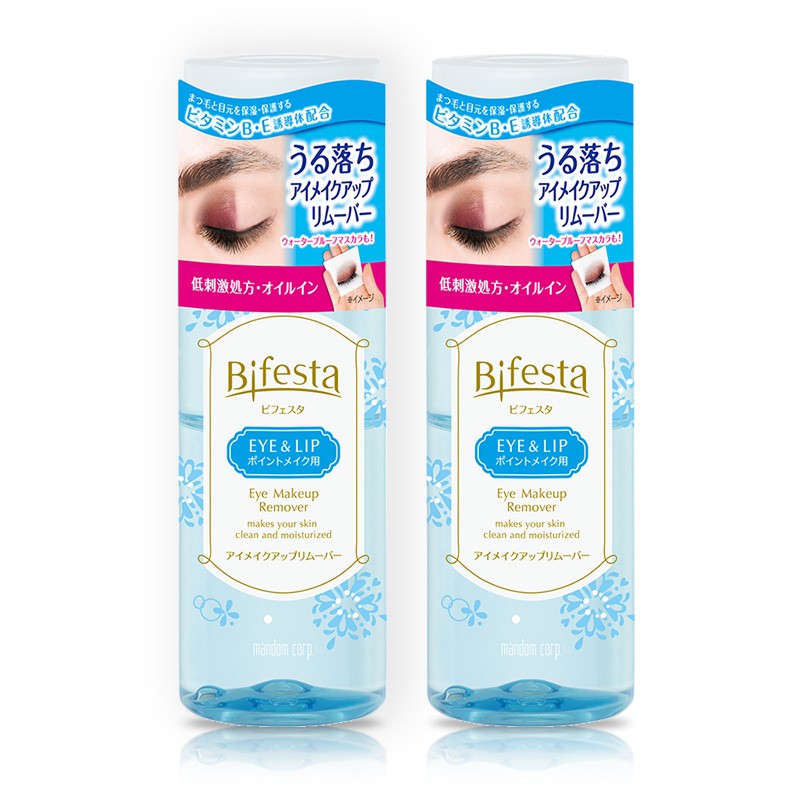 缤若诗 日本眼唇卸妆液