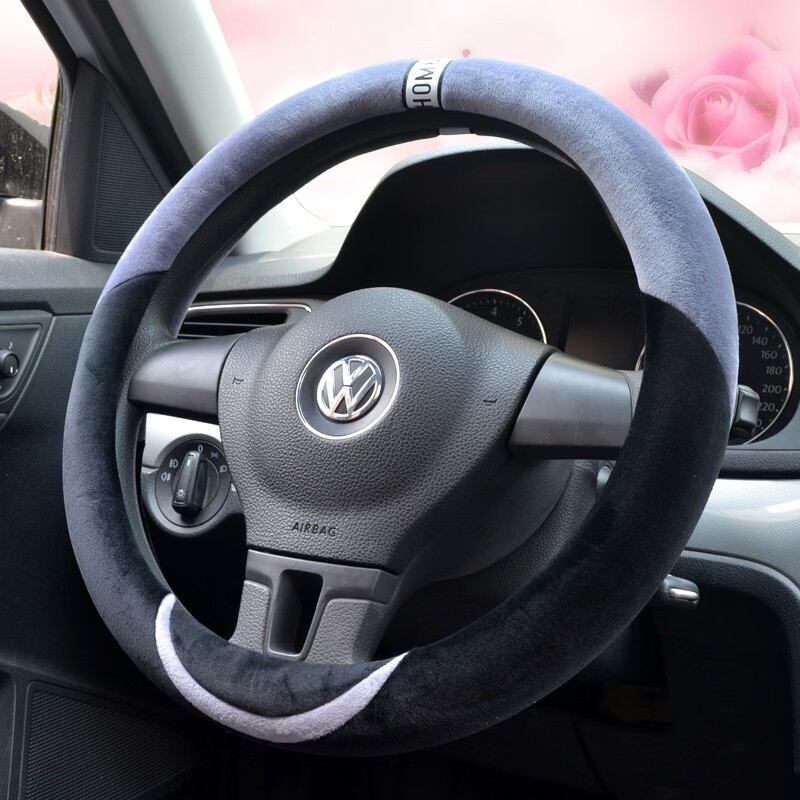 卡斯兰保暖方向盘套