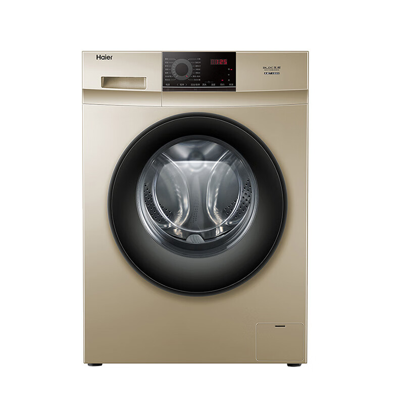 海尔 大容量洗衣机
