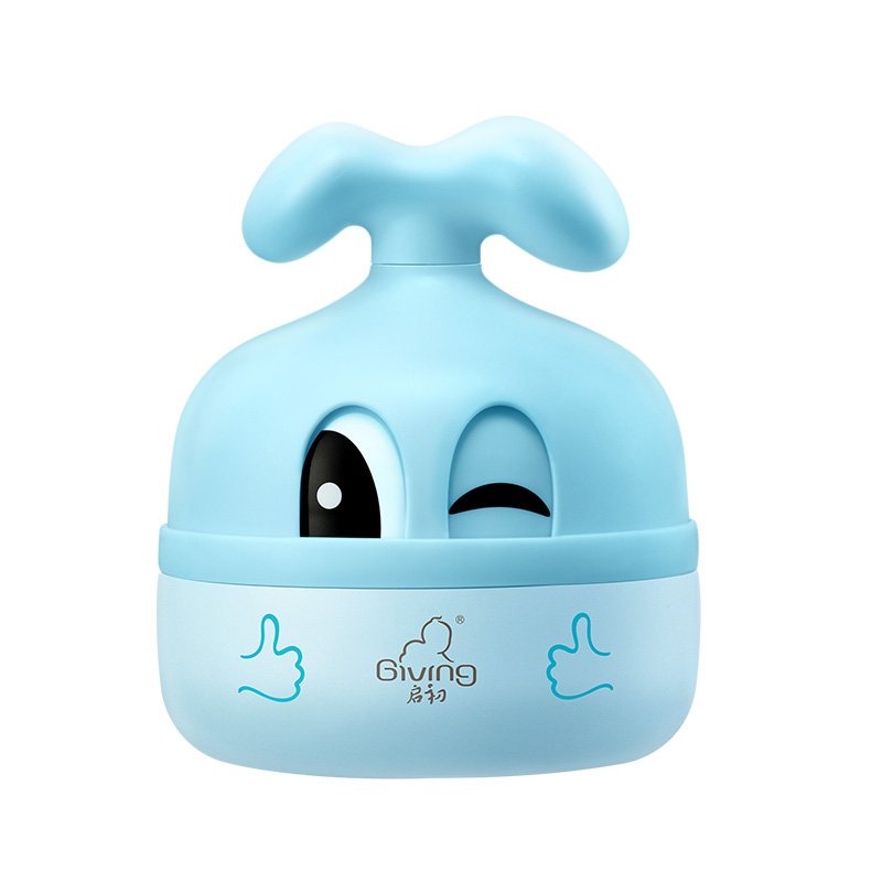 启初 保湿补水易吸收宝宝面霜