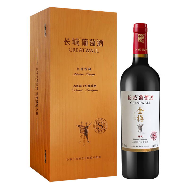 长城 酒体饱满红酒